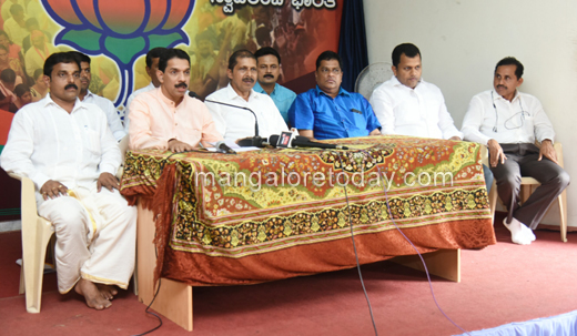 MP Pressmeet